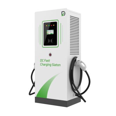 China 240kW Home Vehicle Charging Station Dual Gun With Multiple Protection Mechanisms for sale