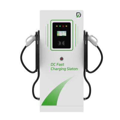 中国 1000Vの高速充電ステーション Ev GBT最速家庭用 Ev 充電器 販売のため