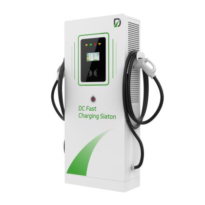 China Three Phase Dc Charging Station With Anti Corrosion Coating CCS1 for sale