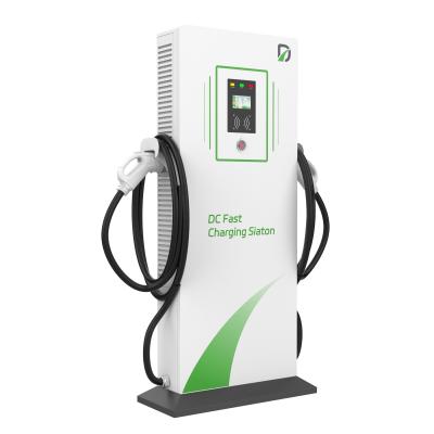 China EV Fast 60kW DC Charger Standing com tecnologia avançada de conversão de energia à venda