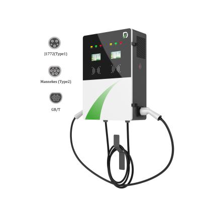 China 20kW Anti Corrosion Ev Fleet Charging Ev Car Charging Station for sale