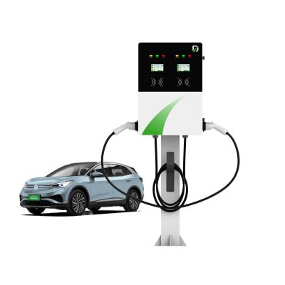 China AC DC Mixed Electric Car Charger For Shopping Center Hospital Parking Lot for sale