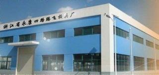 Verified China supplier - Yonkang Silu Tengfei School Furniture Manufactory