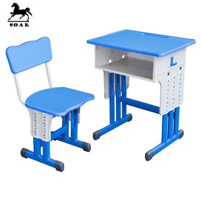 China Cozy Child Care Desk With Chair Used Primary School Furniture For Sale for sale