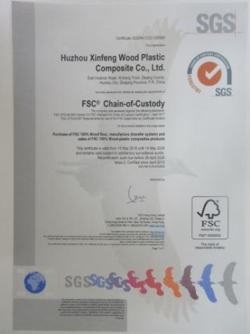 FSC - Huzhou Xinfeng Wood Plastic Composite Co., Ltd.