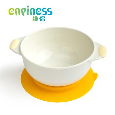 China BPA Free Mini Baby Bowl For Kids Eating With Anti-Drop Base for sale