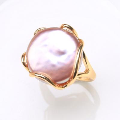 China Simple Natural Baroque Adjustable Ring INS Ring Purple Big Pearl Button Retro Style Design Design for sale