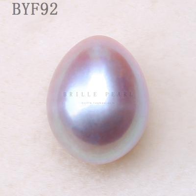 China Natural Freshwater Pearl Drop Shape Purple Pearl Loose Beads DIY Pearl Pendant Bracelet for sale