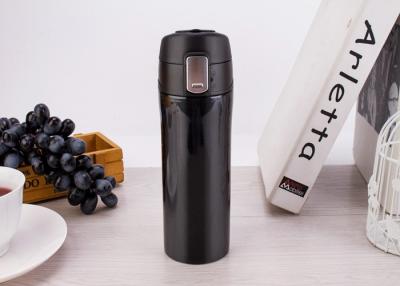 China 350ml keep warm or cold stainless steel double wall vacuum insulated travel mug with suction function for sale