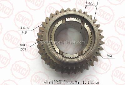 China 20CrMnTi TOYOTA Transmission Gear 33032-26010 FOR HIACE 3L HILUX -- 1st GEAR 39-1T/33T for sale