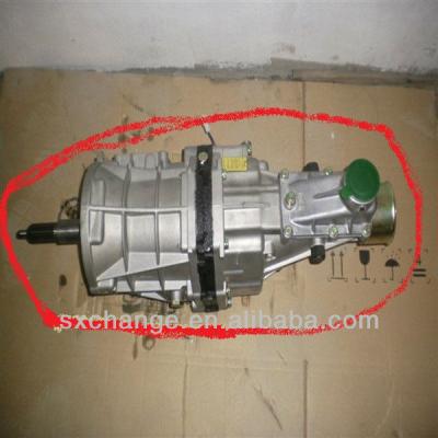 China Gearbox 0021R1 for Toyota Cressida Gearbox Hiace for sale