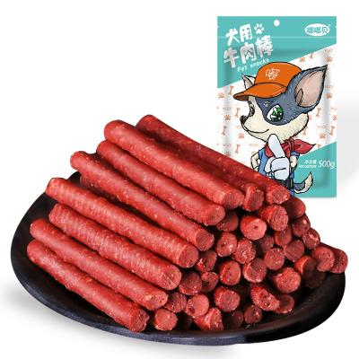 China Sustainable Factory Wholesale Pet Food Beef Strips Dry Beef Meat Dog Chews Snack for sale