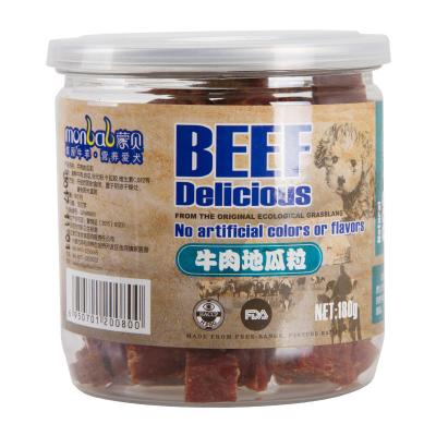 China Sustainable Training Vegetable Meat Pellets Pet Snacks Flesh Pellets Dog Snacks for sale