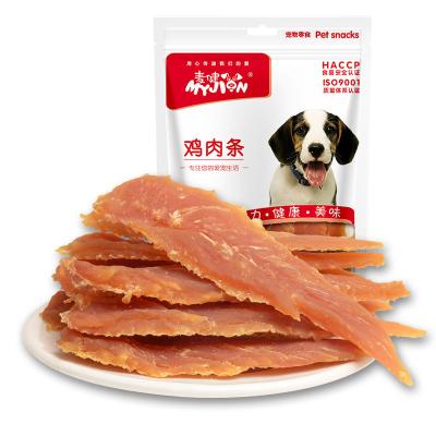 China Good Quality Viable Dog Snacks Chicken Strips Dry Meat Fun Chew Dried Chicken Dog Food for sale