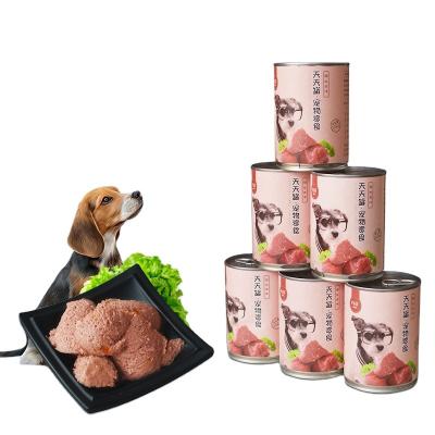 China Viable Canned Pet Food Dog Chicken Beef Wet Food Wet Staple Food Cans Manufacturers Fattening Meat Dog Snacks for sale