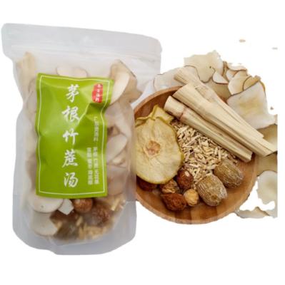 China Bamboo Cane Root Heat Clearing Health Wet Chinese Food Soup For Young And Old Health Food for sale