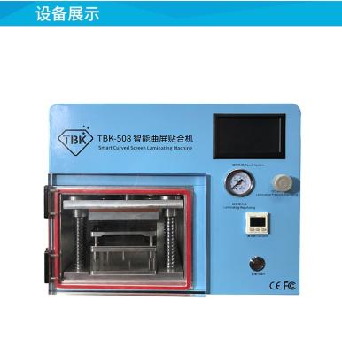 China Mobile Repair 5 in 1 TBK 508 LCD Curved Screen OCA Glass Vacuum Laminating Machine with Edge Laminating Mold for S6 to S9 edge plus mold for sale