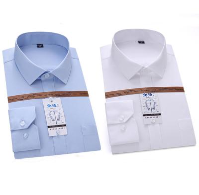 China CVC anti-pilling men's slim long-sleeved white shirt that requires no professional ironing for sale