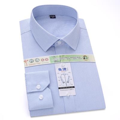 China Men's and women's anti-pilling same style plus tencel bamboo fiber professional shirt for sale