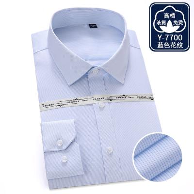 China 2021 Custom Logo Men Pure Cotton Liquid Slim Fit Shirt Breathable Classic That Requires No Ammonia Custom Long Sleeve Ironing for sale