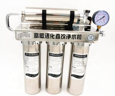 China Easy Operation 4 Stages Stainless Steel Water Treatment Filter Bottle Filter Faucet for sale