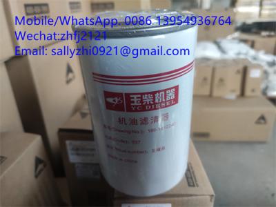 China YUCHAI  oil filter 4110001782004/ 186-1012240, yuchai engine spare parts  for  wheel loader LG936L en venta