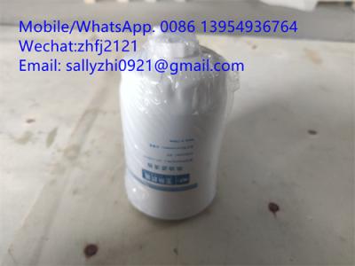 China YUCHAI fuel filter 4110003783036 /231-1105020, yuchai engine spare parts  for  wheel loader LG936L en venta