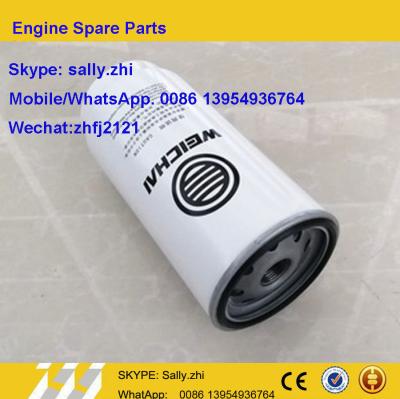 China Weichai Fuel filter, 10004249  for weichai  TD226B engine , weichai engine parts for sale for sale