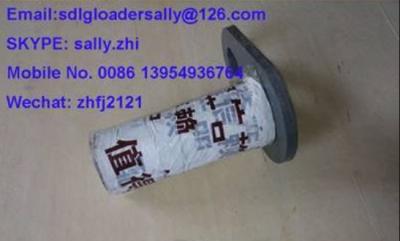 China orginal SDLG pin, 4043000205, 4043000110, 4043000112, 4043000120 ,loader  spare parts  for wheel loader LG936L for sale