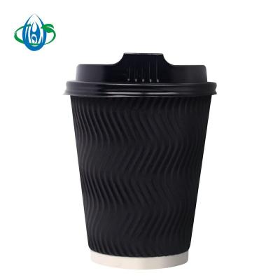 China Biodegradable Black Paper Cups Customized Ripple Wallpaper Disposable Black Coffee Cup for sale