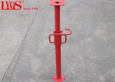 China Fast Erecting Building Support Props / Q235 Steel Acrow Props For Concrete Slabs for sale