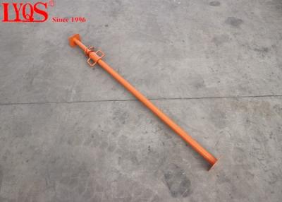 China Plane Based Plates Adjustable Shoring Posts High Strength For Building Materials for sale