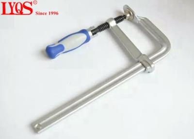 China Professional Woodworking Bar Clamps Heavy Duty F Clamp Heat Treated for sale