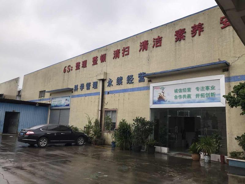 Verified China supplier - Guangzhou Seasky Hardware & Plastic Industry Co., Ltd.