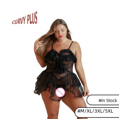 China Sexy Lingere Plus Size Women Dress Floral Lace Mesh Sexy Pajamas Female Comfortable Casual Dress Nightgowns Quality Dropshipping Lingerie for sale