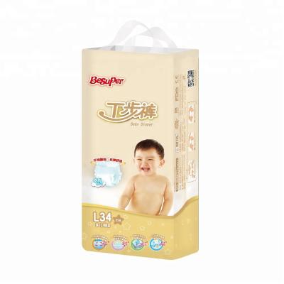 China Online Buying Leak Guard Baby Diaper Plain Weave and Baby Diaper Pants from Venezuela for sale