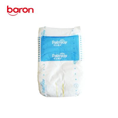 China Best Quality Printed Women Wet Diaper Diaper Factory Cotton Diapers for sale