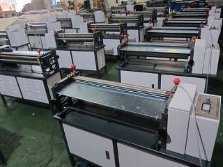 Verified China supplier - Yiwu Innovo Printing Machinery Co., Ltd.