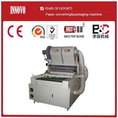 China Bill Printer Automatic Transfer Paper Powder Coating Machine / Glitter Machine for sale