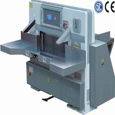 China Printing Shops Micro Listing Paper Slitter / Paper Guillotines Paper Slitters QZYX1150D for sale