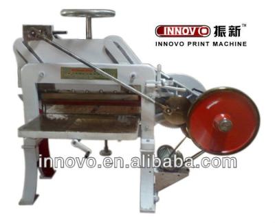 China ZXDQ 201 Paper Cutter ZXDQ 201 for sale