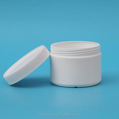 China Food Plastic White Protein Powder Pharmaceutical Round HDPE Plastic Jar for sale