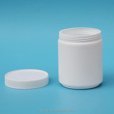 China Food Round 500ml White HDPE Plastic Jar For Nutrition Powder for sale