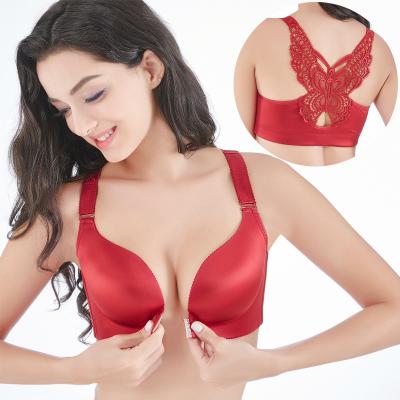 China 2022 New Butterfly Seamless Back Beauty Sexy Lingerie Gathering Plus Size Bra Set for sale