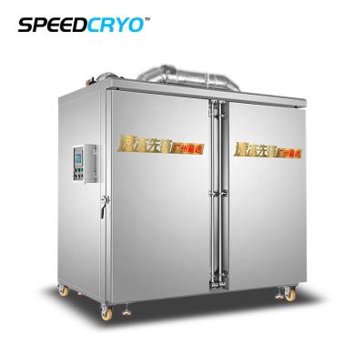 China SPEEDCRYO Plate Liquid Nitrogen Freezer Industrial Blast For Food & Beverage Factory, Farms for sale