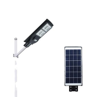 China Waterproof Street ES04 IP65 120w Solar Panel Street Light With Remote for sale