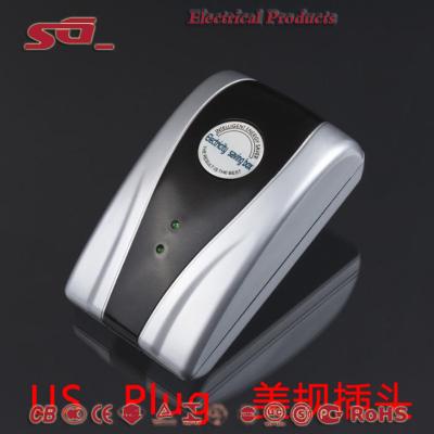 China Set Voltage Power Electricity Saving Device Energy Saver Box for sale