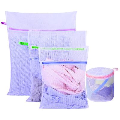 China Recyclable Sturdy White Mesh Tote With Zipper Ideal Closure Machine Washable Mesh Laundry Bag for sale