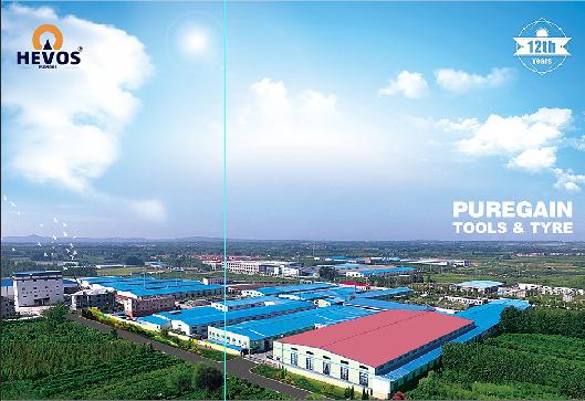 Verified China supplier - Qingdao Puregain Tools Manufacture Co., Ltd.