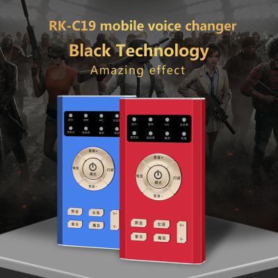 China RK-C19 Mini Portable Magic Sound Stereo voice switch to equip /woman /baby voice sound card for online celebrity 500mah for sale